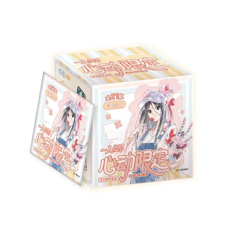 【消/许愿】开心一下 《一人之下》心动限定系列徽章盲盒官方周边谷子