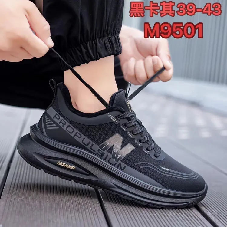 福利新款N字鞋超轻皮面加绒休闲鞋