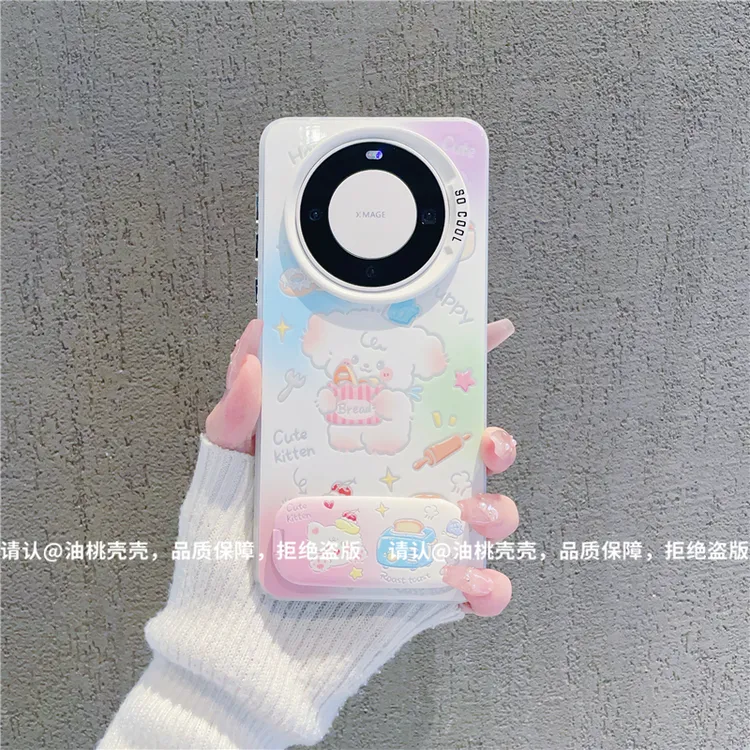 （华为Mate60系列）磨砂彩银适用华为Mate60/Mate60Pro/Pro+手机壳