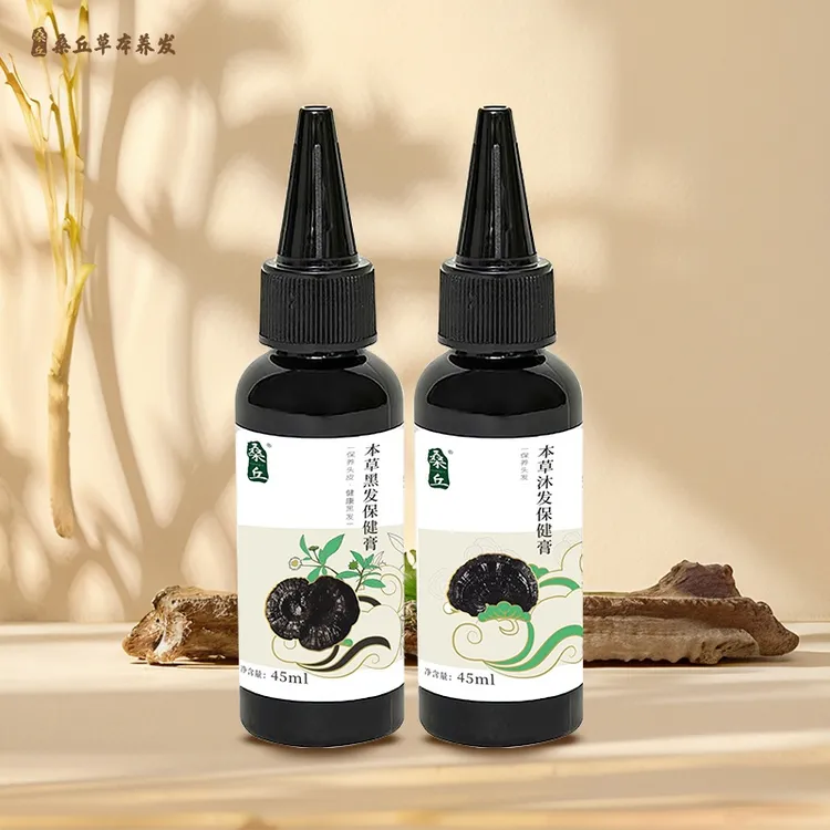 【桑丘】本草黑发保健膏50ml*2+沐发保健膏小样*1