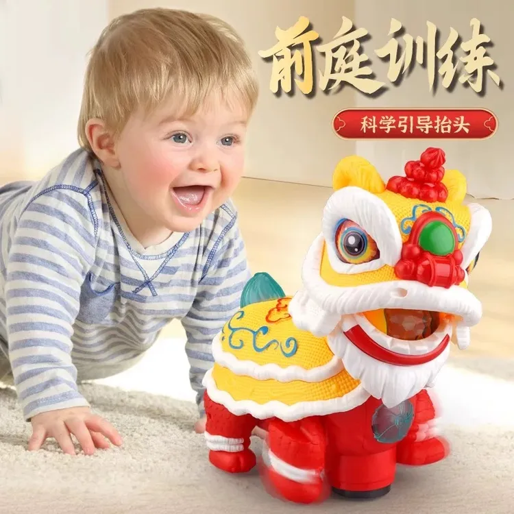 新国潮醒狮儿童电动玩具摇摆万向灯光音乐舞狮跳舞宝宝新年礼物