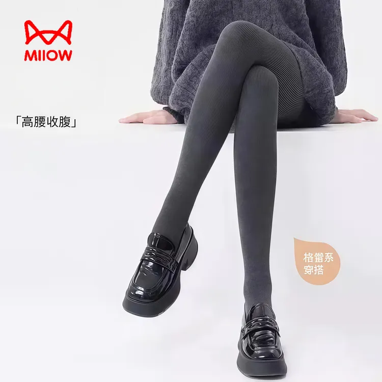 【买一送一】MiiOW/猫人微压纹琥珀流光显瘦竖条打底裤保暖连裤袜女商品图