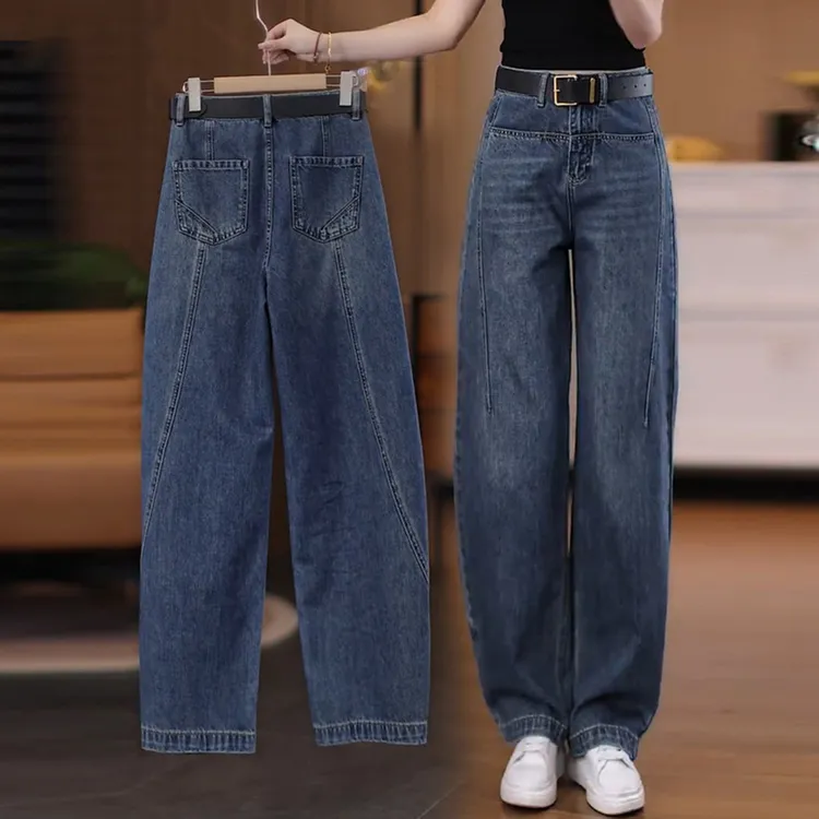 拉夏贝尔牛仔弯刀裤女2025秋冬时尚高腰显瘦百搭香蕉裤宽松阔腿裤