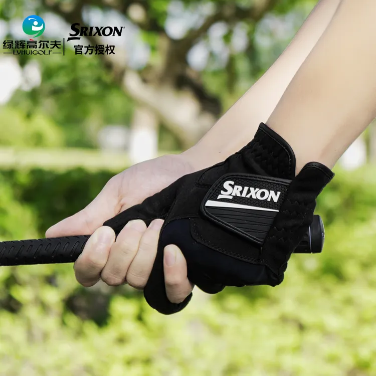 Srixon史力胜 高尔夫手套男士单支左手雨天布手套防滑耐磨