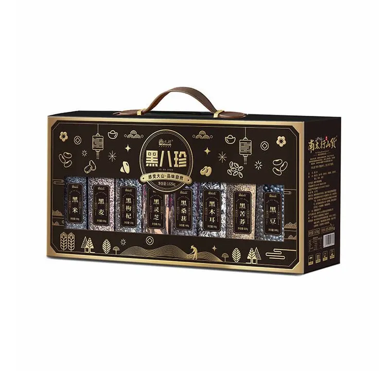 南太行黑八珍礼盒1625克-新年礼盒-山珍礼盒-干货礼盒-新疆包邮