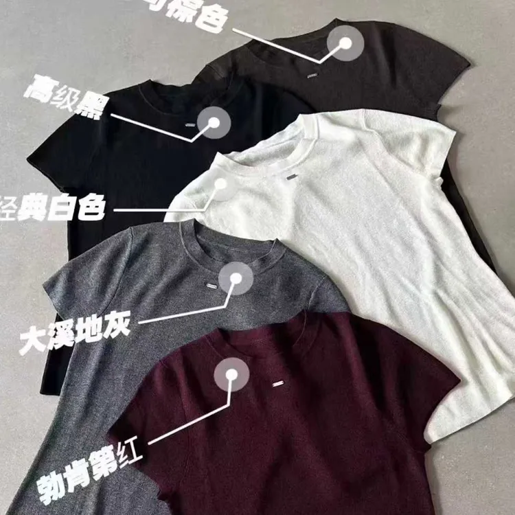 JING2025秋季新款修身针织圆领短袖简约透气羊毛针织上衣