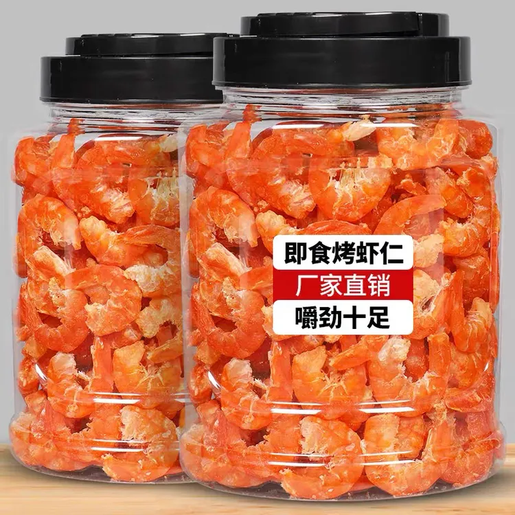 金钩海米大虾干零食淡干免洗即食福建特产新鲜去壳海鲜虾米干货