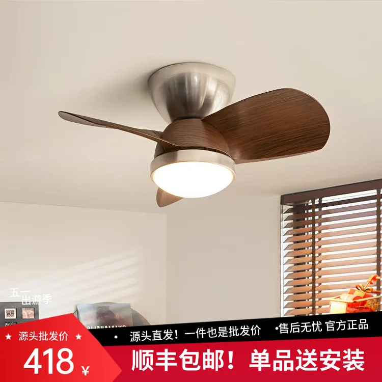 中古风扇法式餐厅吊扇灯美式复古卧室电扇灯主卧吸顶灯阳台吊扇灯