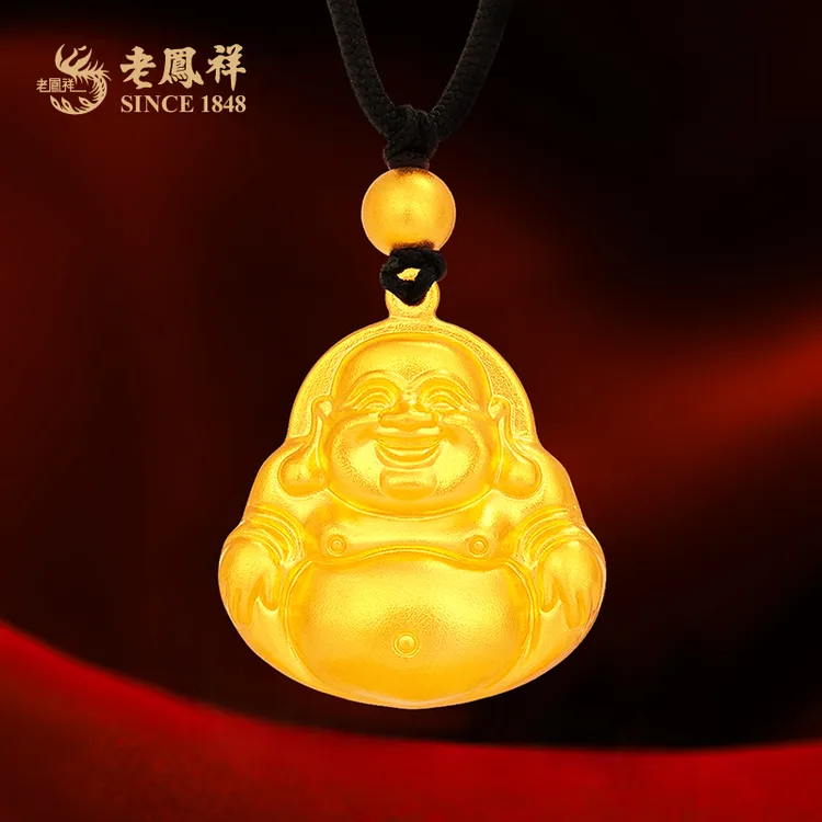 老鳯祥足金999古法金莲花弥勒佛项链送女友老婆七夕节礼物*商城