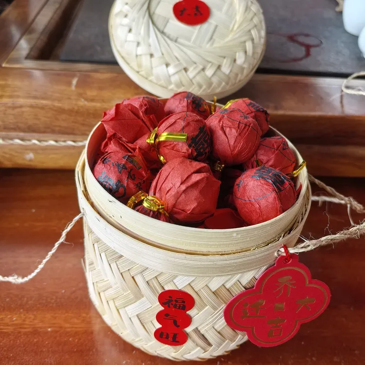 红双喜包装冰岛古树龙珠（喜庆乔迁之喜）竹框装