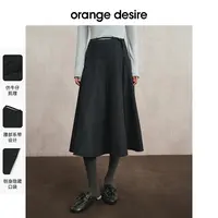 【杜乐丽】orange desire复古显瘦系带仿牛仔A字半身裙OD2EWWB2006