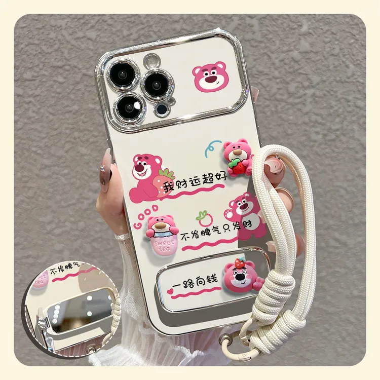 【苹果/华为/oppo/vivo/小米】适用超好草莓熊大视窗手机壳防摔女款