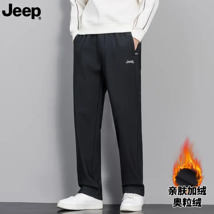JEEP吉普秋冬季男士加绒加厚户外运动宽松大码防风保暖休闲直筒裤