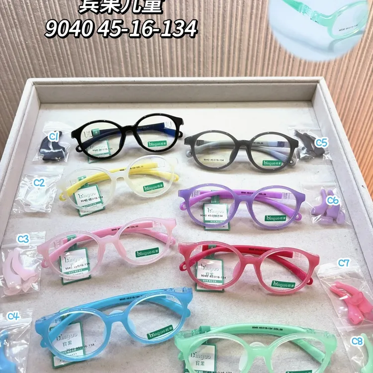 硅胶眼镜架圆框轻便舒适环保材质学生适用黑框
