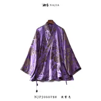 娜家·国风【碧落】老软缎手工汉服上衣050726