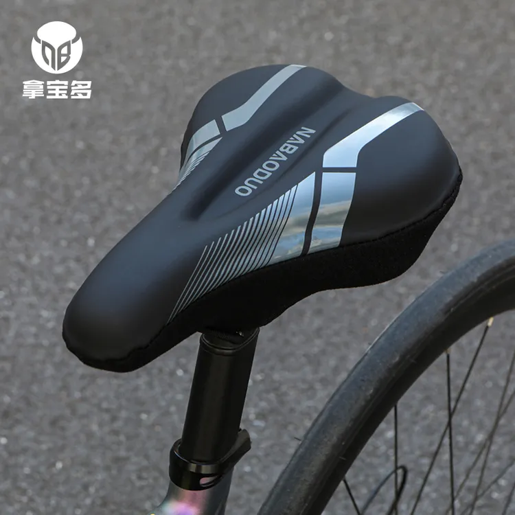 自行车坐垫套超软座套山地车硅胶座椅软座垫加厚公路车座配件大全