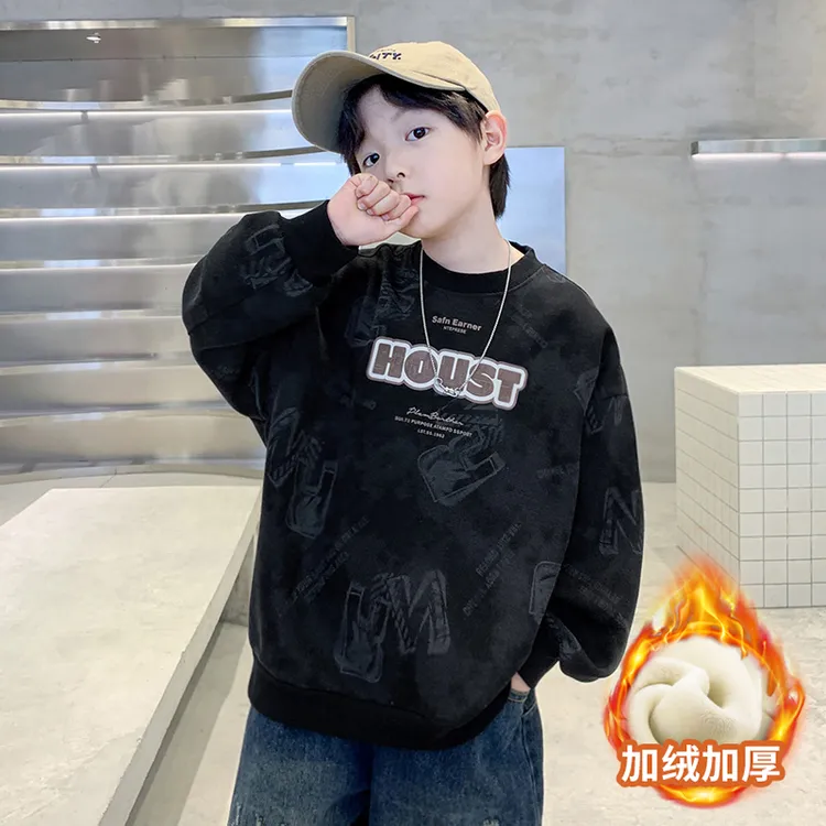 男童加绒卫衣秋冬宽松2025中大童休闲韩版长袖儿童冬季加厚洋气潮