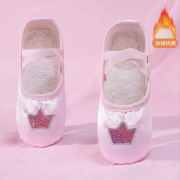 秋冬季加绒保暖儿童加厚舞蹈鞋芭蕾猫爪鞋跳舞缎面练功形体鞋