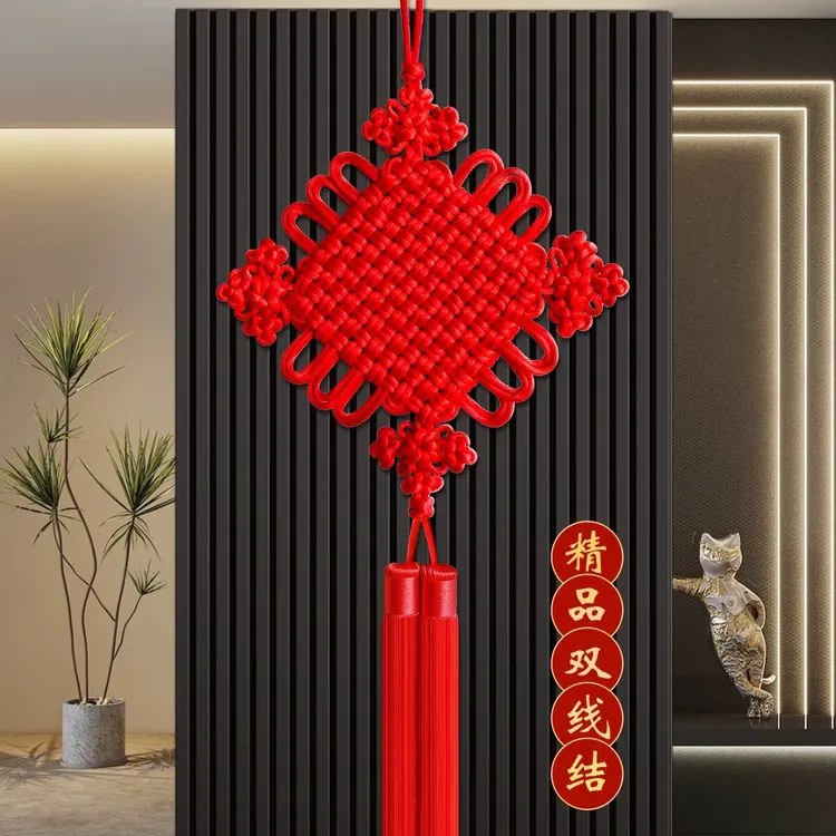锦上添花双线中国结挂件客厅大号高档电视墙玄关挂饰春节乔迁礼品