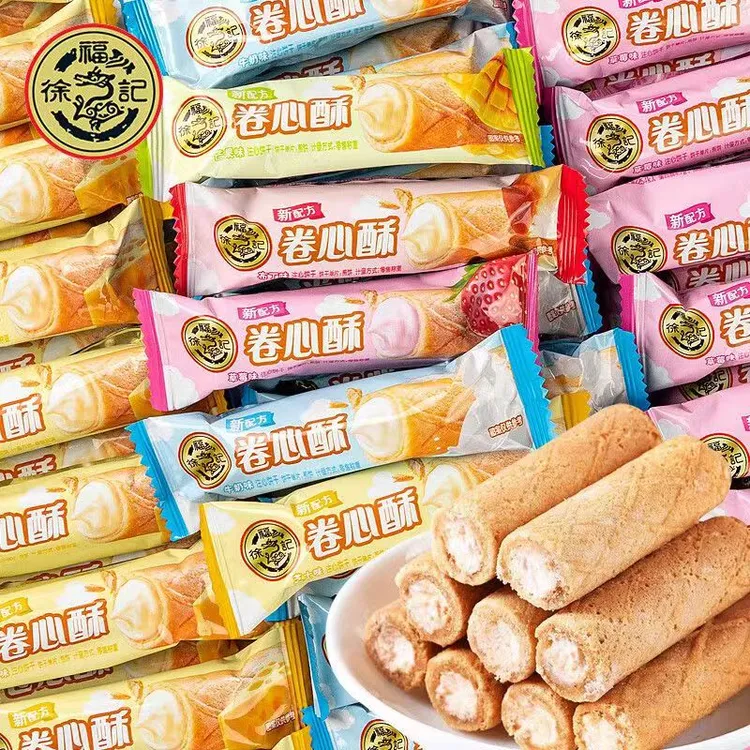徐福记卷心酥夹心多口味鸡蛋卷儿童小零食早餐休闲食品年货送礼