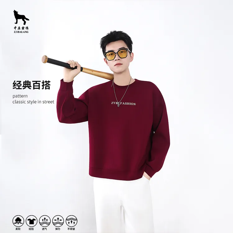 【现货】高品质重磅云感棉套头卫衣新款百搭卫衣美式潮牌设计感350g