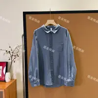 喜樂  2025纯棉花边提花门襟衬衫秋季新款时尚百搭休闲简约纯色女
