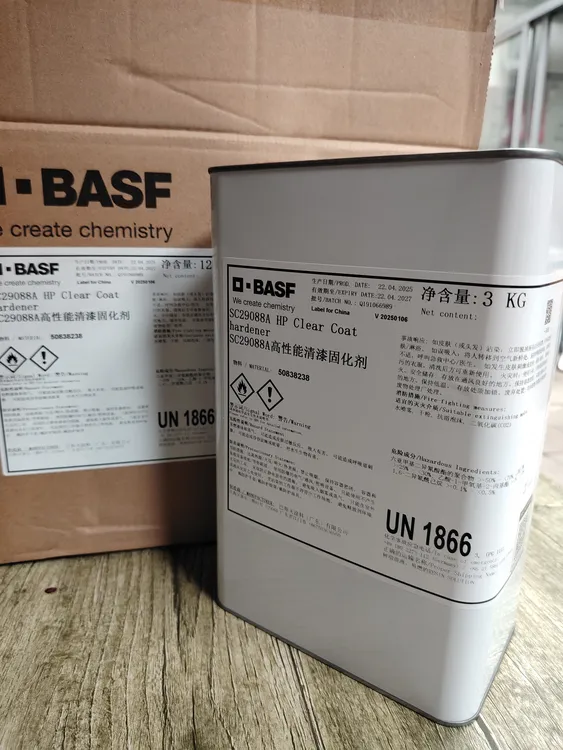 巴斯夫4升固化剂固含45汽车用品高颜值汽车实用汽车用品