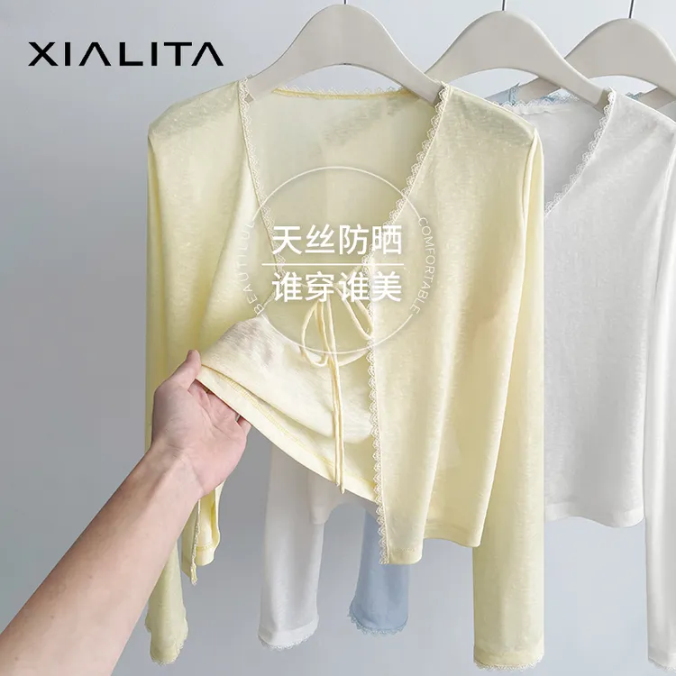 莱赛尔防晒针织开衫冰丝罩衫吊带外搭上衣2025新款夏季披肩空调衫