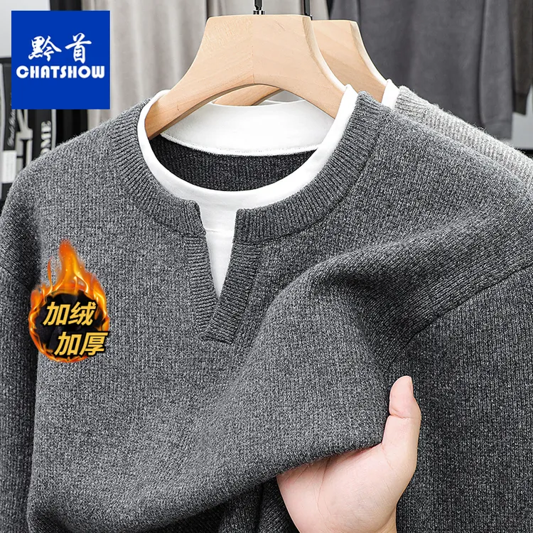潮男加绒V领假两件冬季新款时尚双层领休闲宽松百搭加厚保暖毛衣商品图