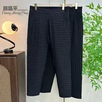 【轻薄保暖舒适棉裤】秋冬季宽松版加肥加大棉裤女士中老年