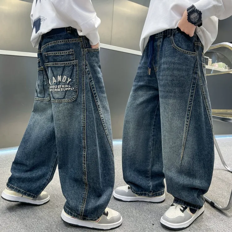 男童牛仔裤春秋款2025新款中大童男孩秋季直筒老爹裤儿童阔腿裤子