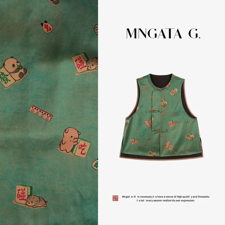 MNGATA G.宫小妍【香云纱·杠上花】夏日新中式中国风马甲5062421