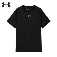 Under Armour/安德玛男子运动圆领短袖健身户外休闲透气跑步速干