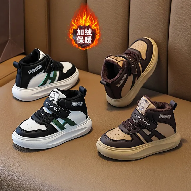皮面儿童板鞋女童鞋2025秋冬新款高帮校园滑板鞋小白鞋大童板鞋
