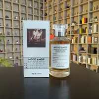 【温暖炉火100ml】秋冬氛围感香水 温暖木质调中性香-JM