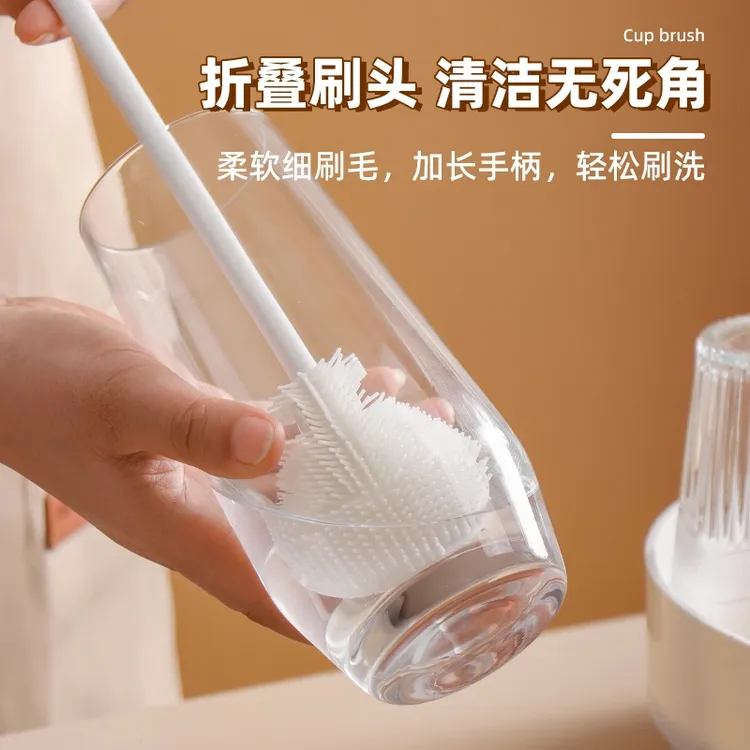 【抢！3把】长柄洗杯刷加长长柄刷子水杯个护破壁奶瓶工具清洗缝隙刷