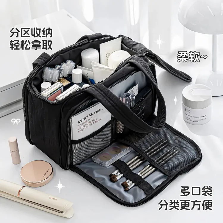RosyPosy柔设大容量化妆包收纳包便携外出旅行洗漱包出差防水包包
