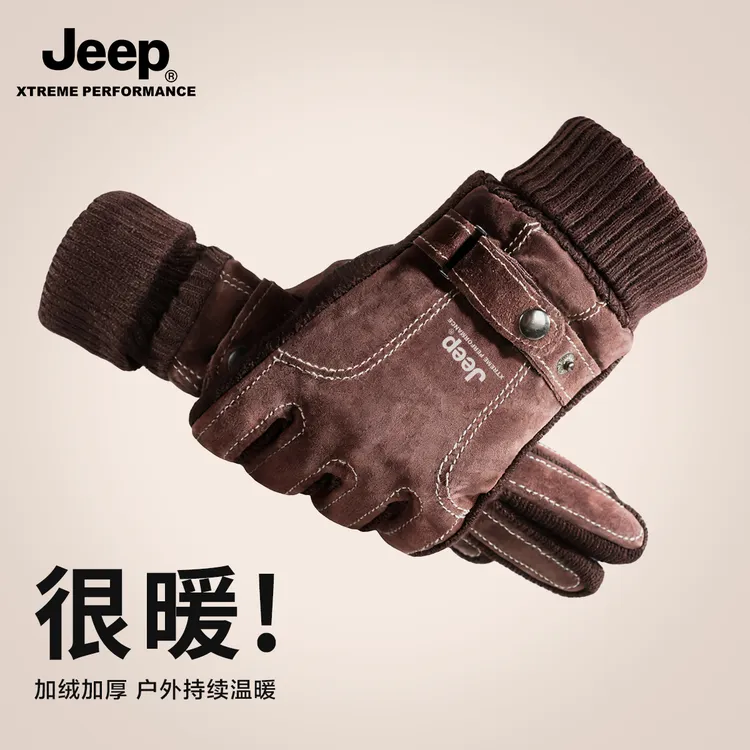 JEEP手套男士秋冬季加绒加厚保暖防寒防风骑行开车专用触屏手套女