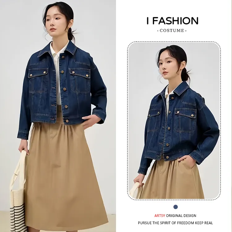 高含棉小个子休闲短外套女2025年春秋新款设计感减龄显瘦牛仔上衣
