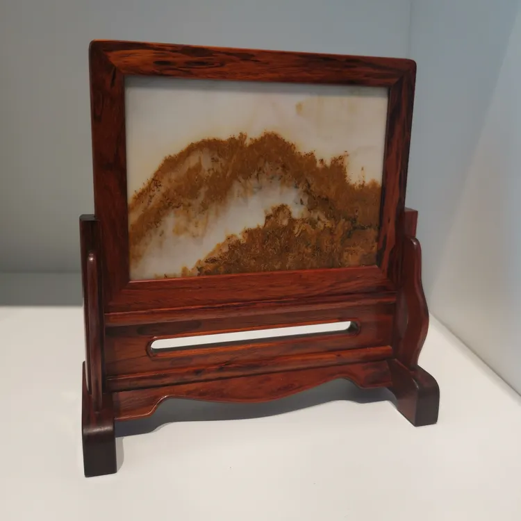 海南黄花梨嵌云南大理石砚屏