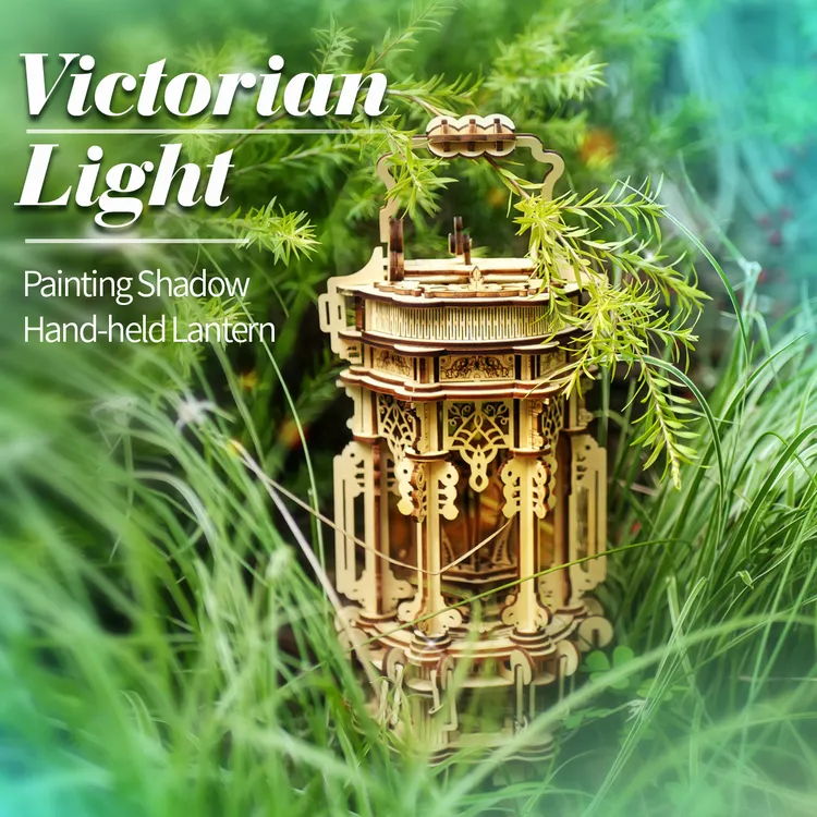 提灯3D木质拼图木制3D立体手工DIY立体拼装模型益智玩具礼物赠送