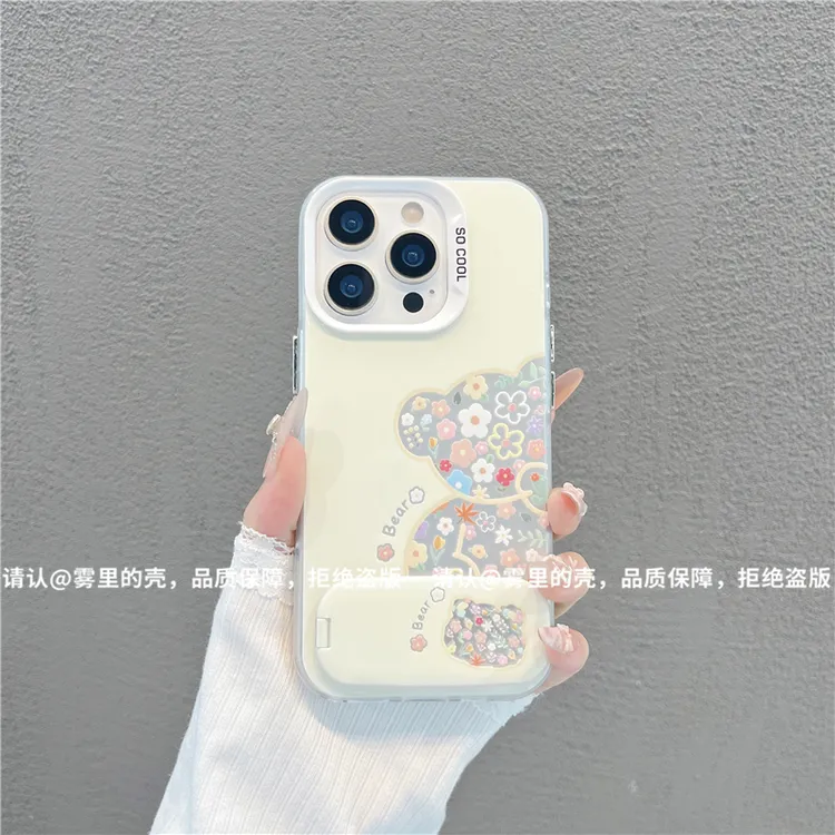 磨砂彩银适用苹果17/iPhone/华为荣耀/OPPO/VIVO/小米手机壳保护