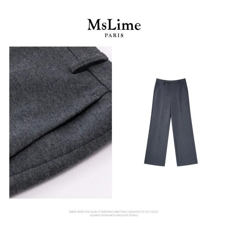 王嬛嬛MsLime25年新款【灰蒙】醋酯&绵羊毛休闲裤 HD2C0363