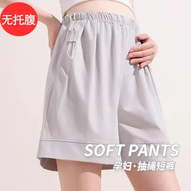 孕妇短裤夏季薄款外穿裤子2025新款无托腹休闲五分裤打底阔腿夏装