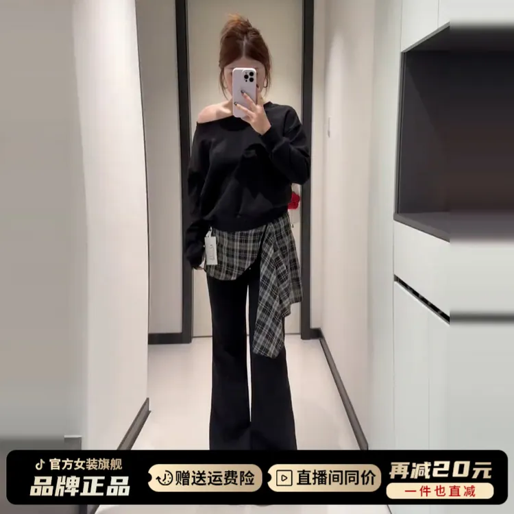 韩系高级感穿搭一整套百搭老钱风女装早秋季休闲斜肩卫衣两件套装