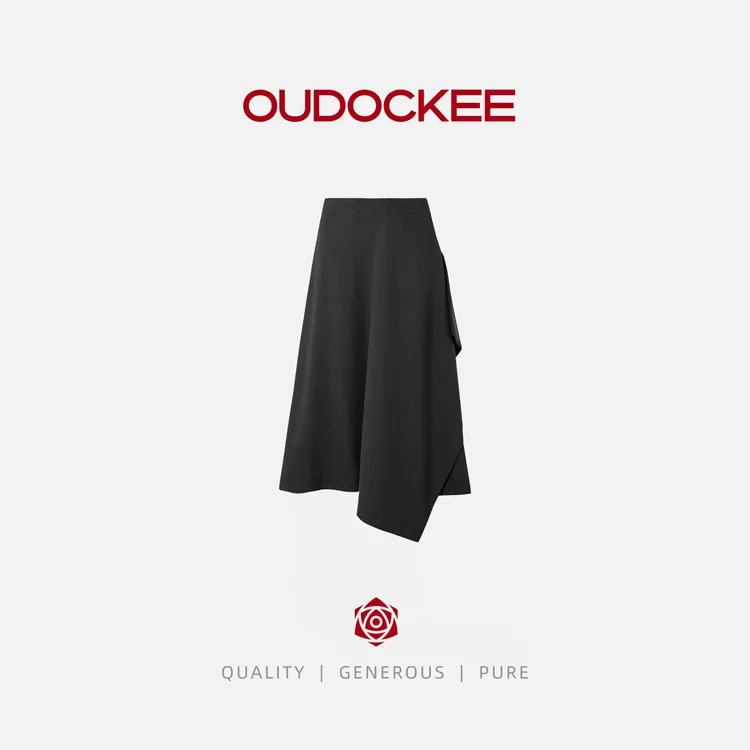 OUDOCKEE 鸥鸥【鸥鸥自留款】深灰色半身裙休闲时尚 B2502X277T