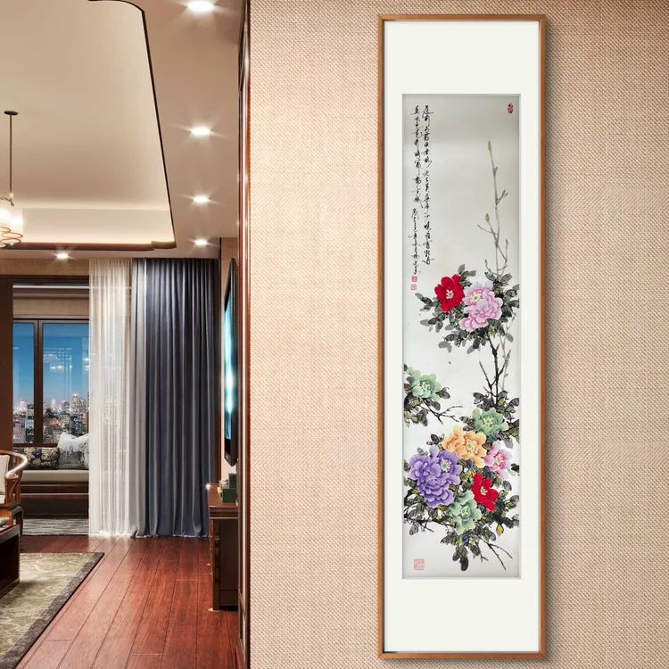 客厅玄关卧室挂画四尺对开手绘作品纯画芯未装裱不带框