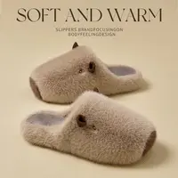 【刘畊宏健康】棉拖鞋冬季女款新款室内居家保暖加厚勃肯冬天男3132