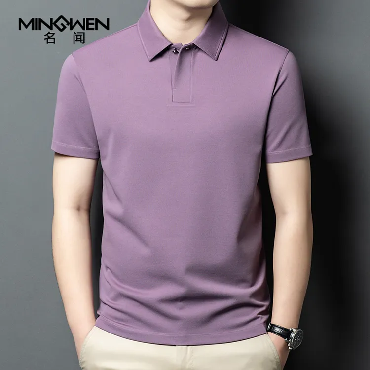 含桑蚕丝棉质短袖t恤男夏纯色时尚潮流高级感宽松休闲翻领polo衫