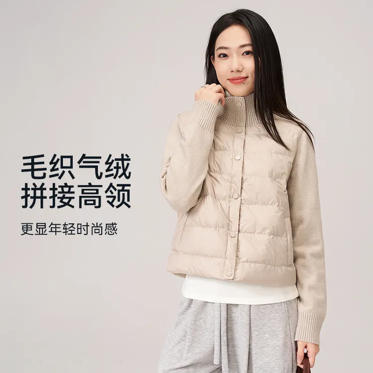 秋冬空气棉服女款爆款2025新款百搭高领小外套日常运动休闲7449